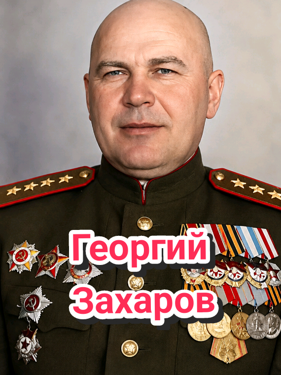 @ИсторияLIVE
