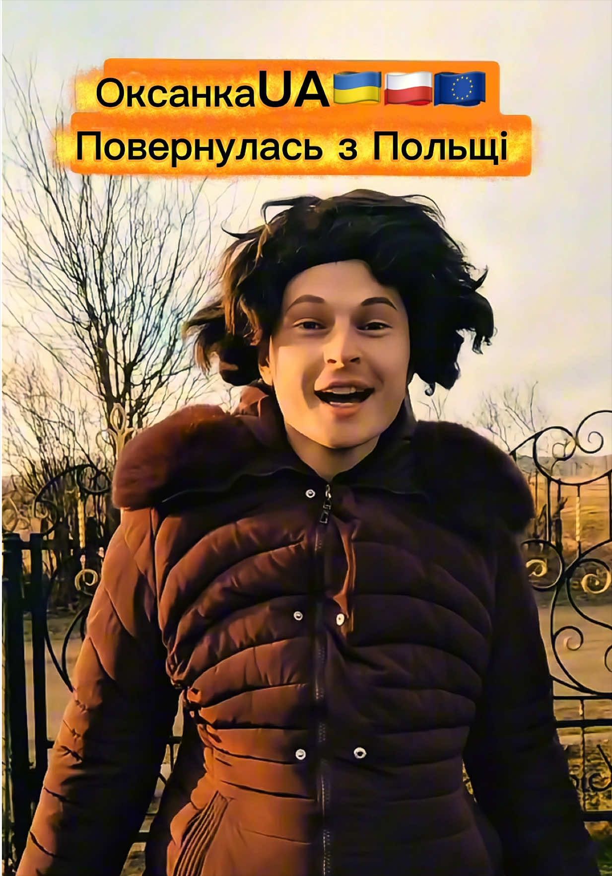 @НазарЧЕк