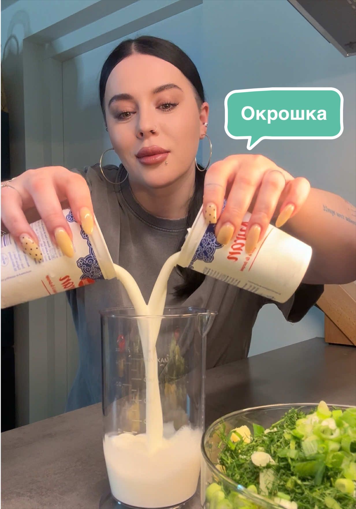 @Гилёва Юлия