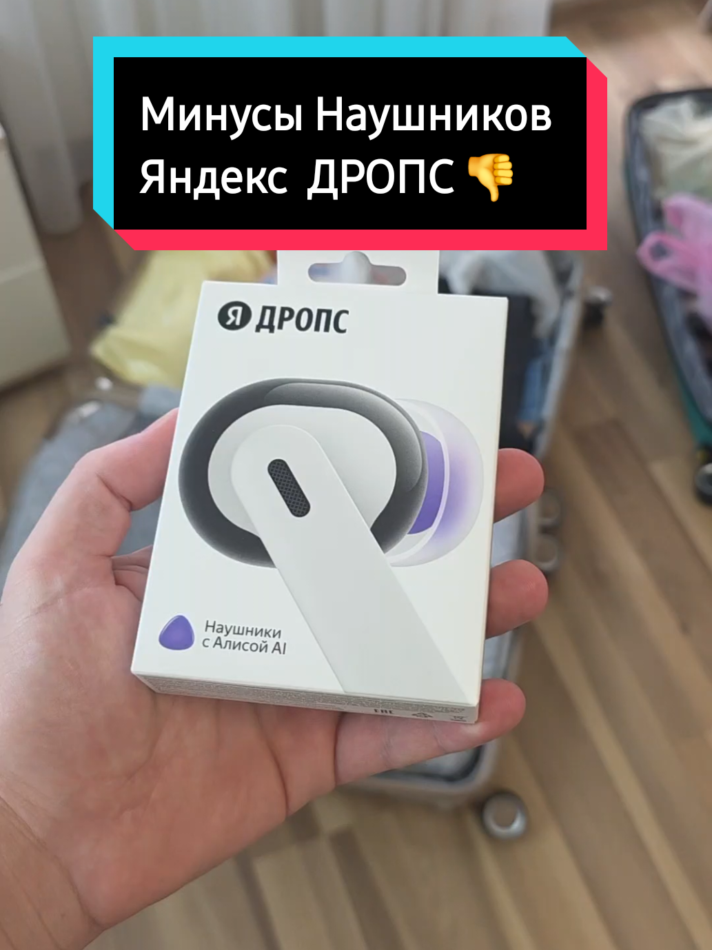 @Полезные Лайфхаки