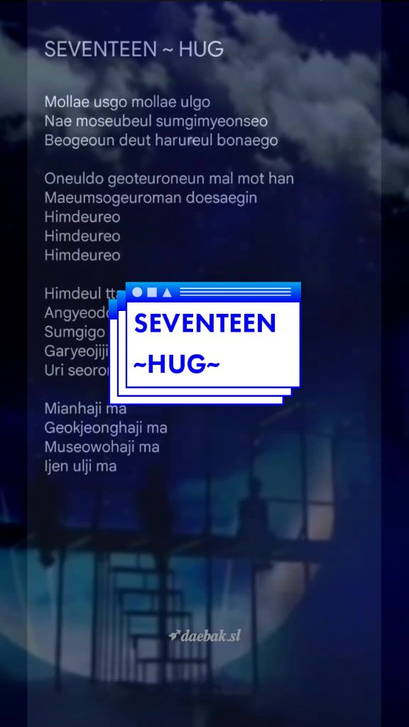 @D.SongLyrics 🥀
