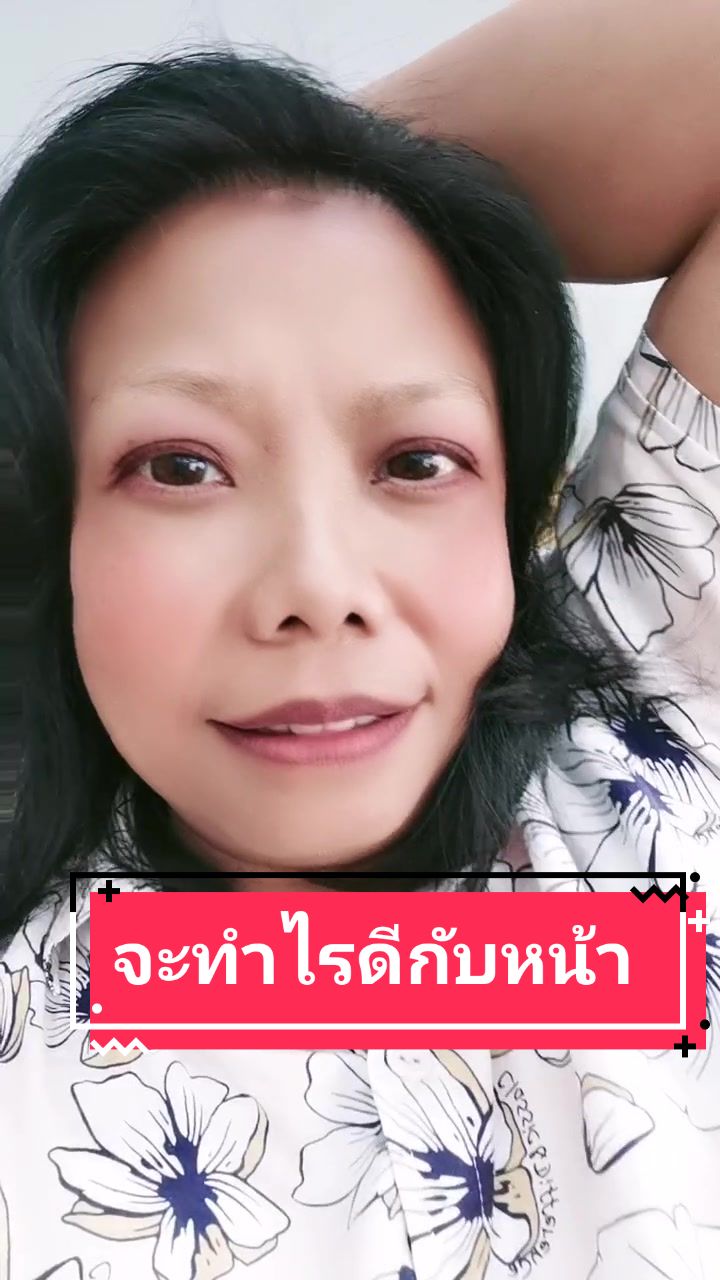@แต่งงานระยองเวดดิ้ง