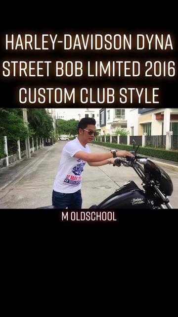 @M OldSchool