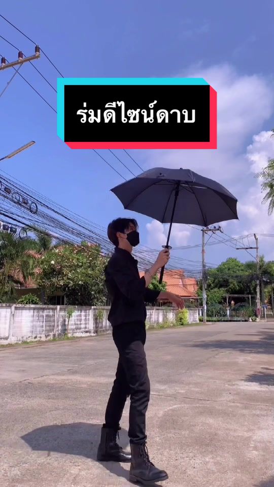 @WUTTO(อ่านว่าวุตโตะ)