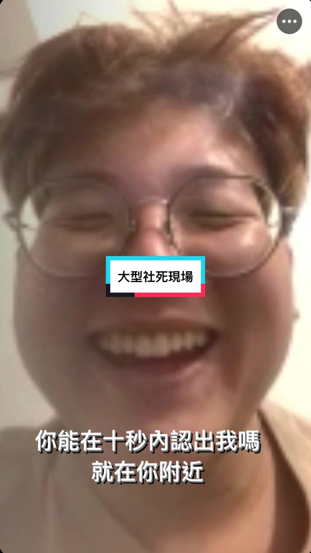 @Q毛