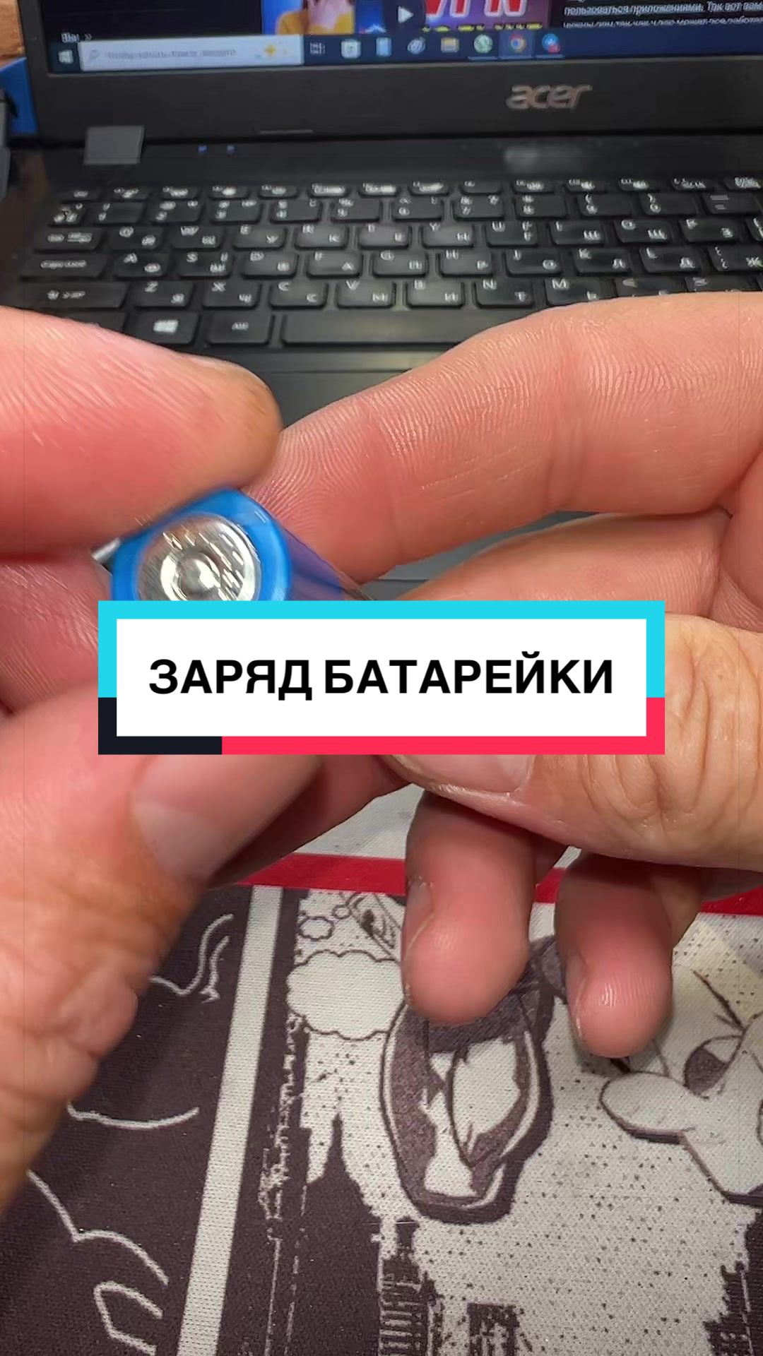 @laifhak_mozgi