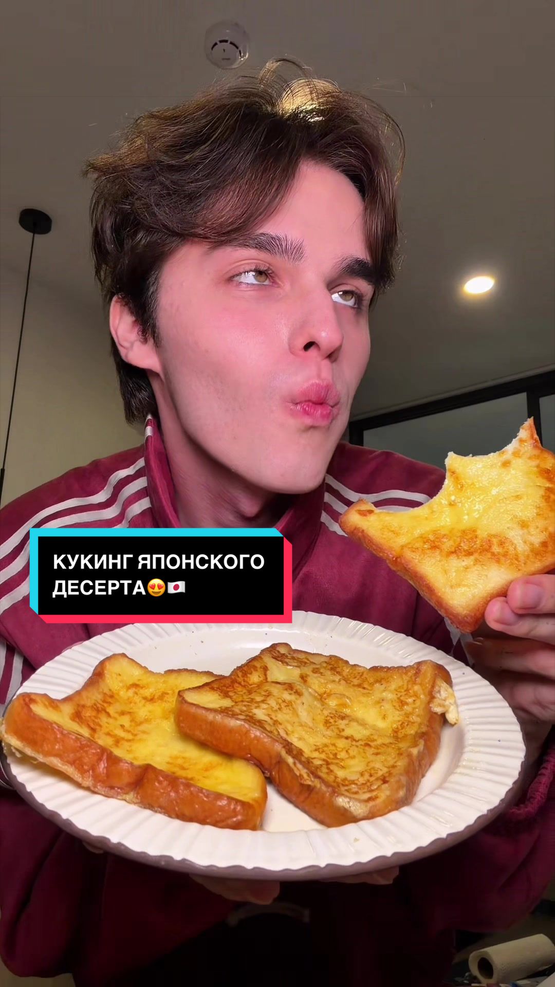 @маркус ✨