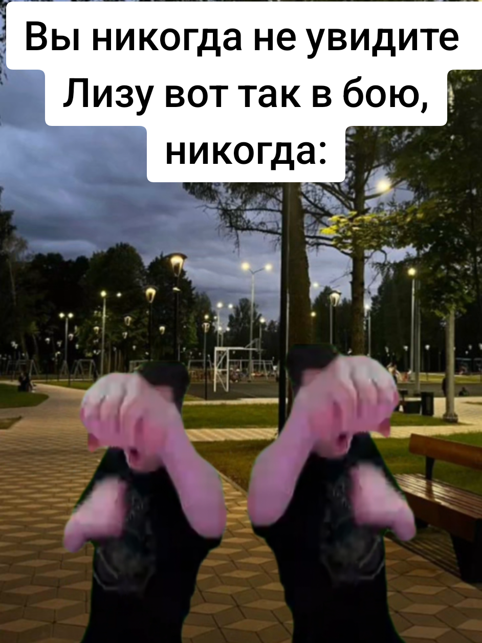@lilvkid