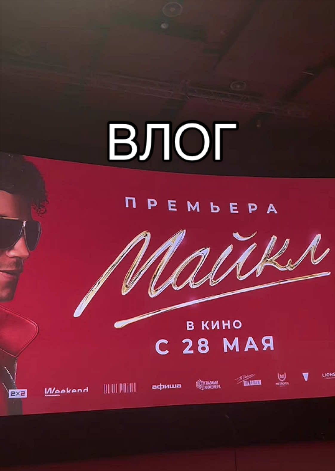 @викторини выпивини🍺