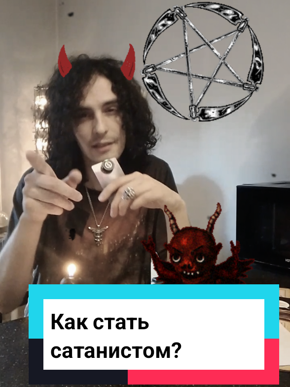 @Эскапизм_D20