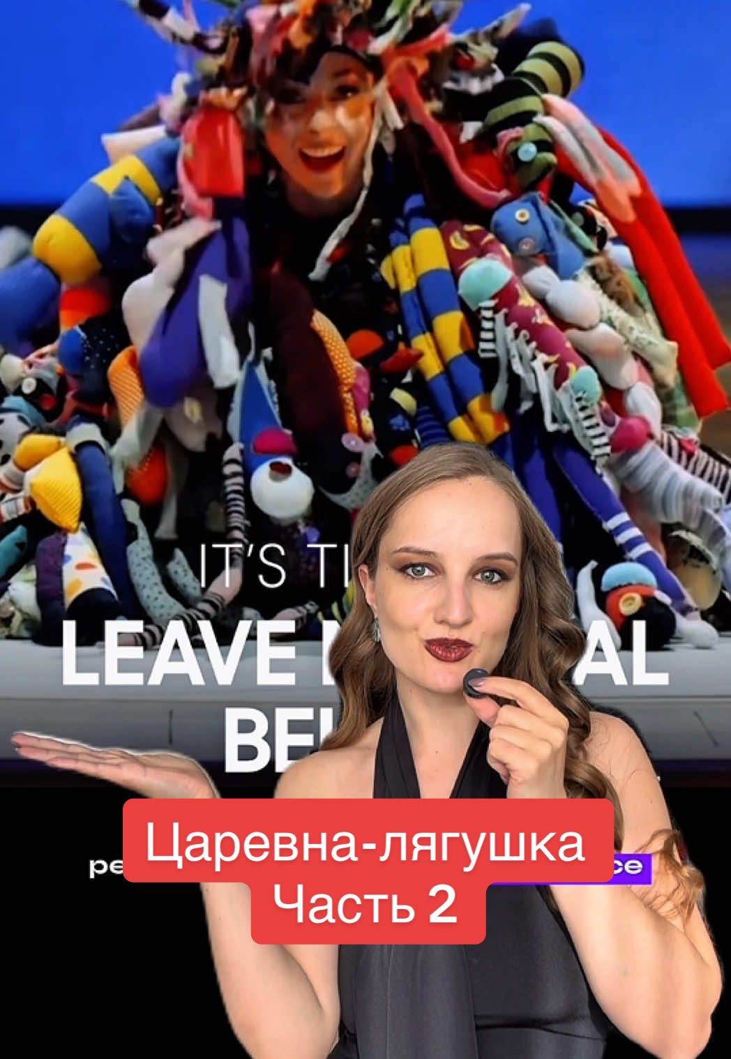 @Lena Pozhar