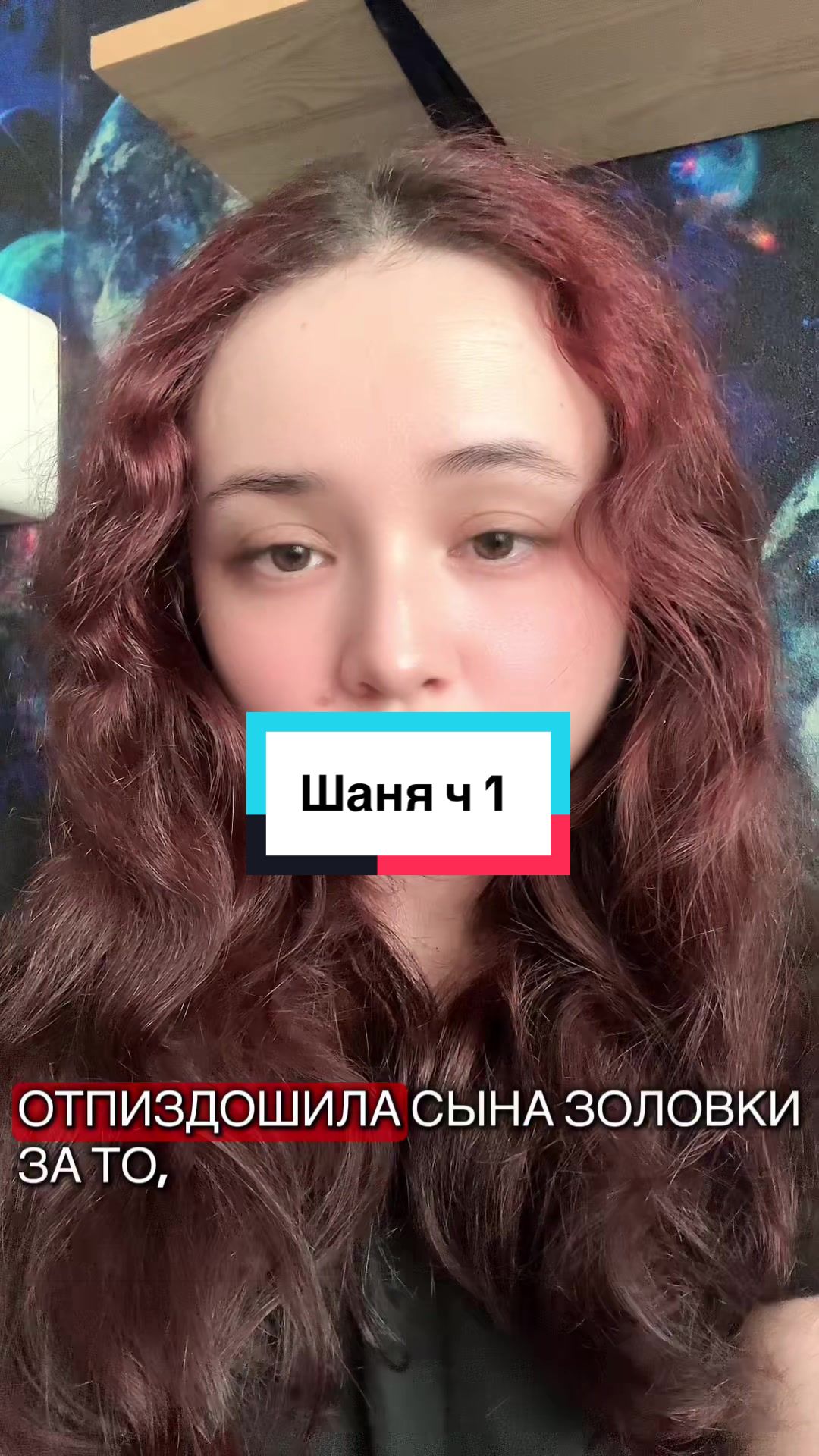 @fairy moon
