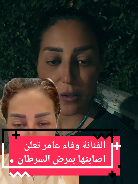 @،🏴☠️🎌🏴☠️🚩الأسطورة tv