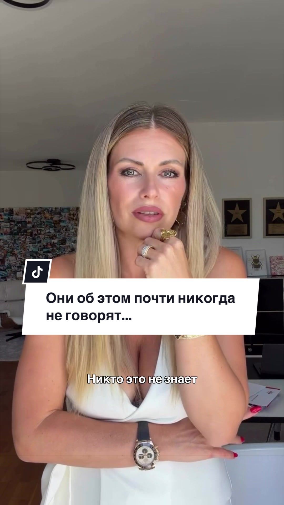 @Irina Meyer Ulm