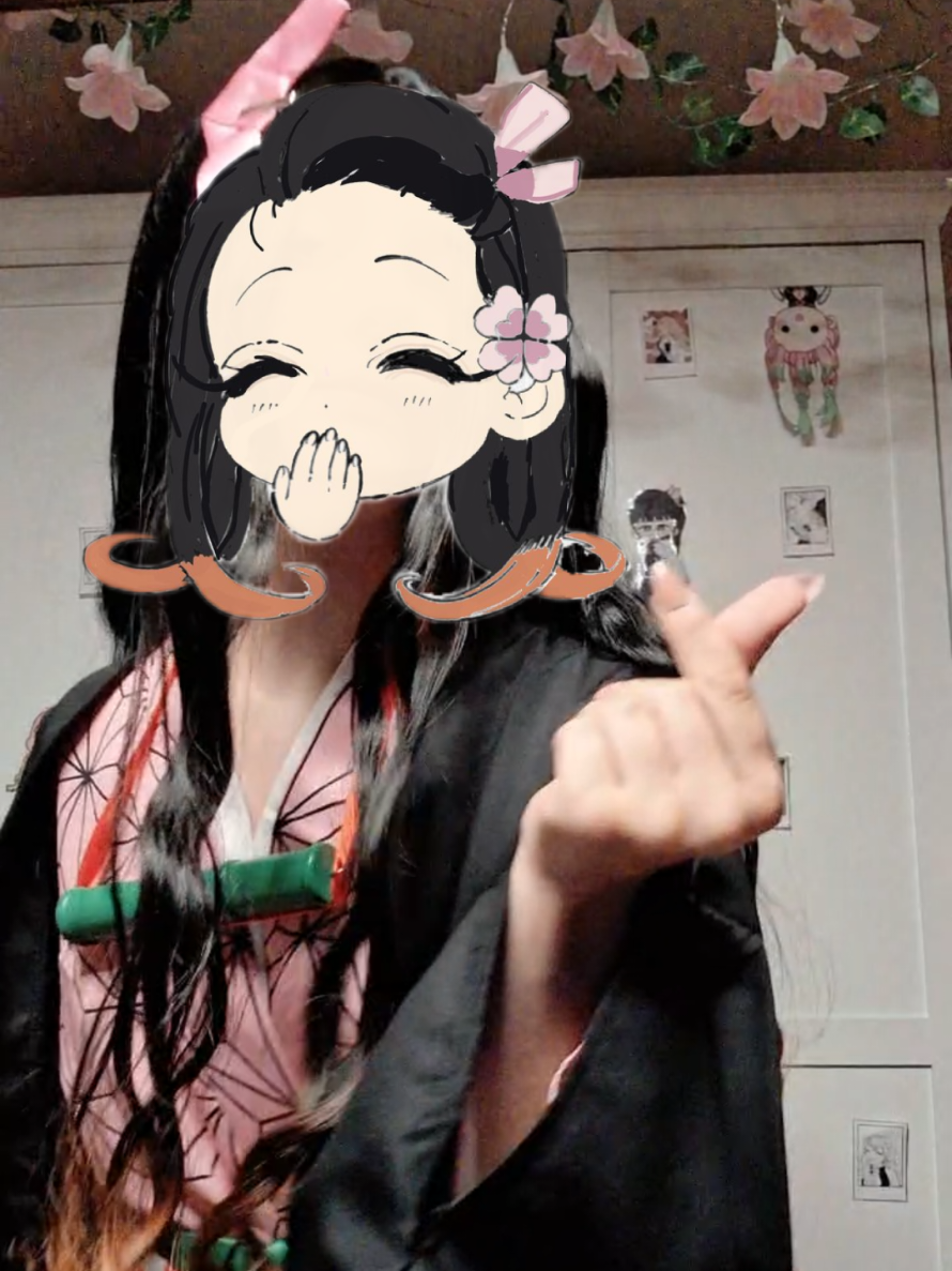 @⋆☾✿❀~アイダ~❀✿☽⋆