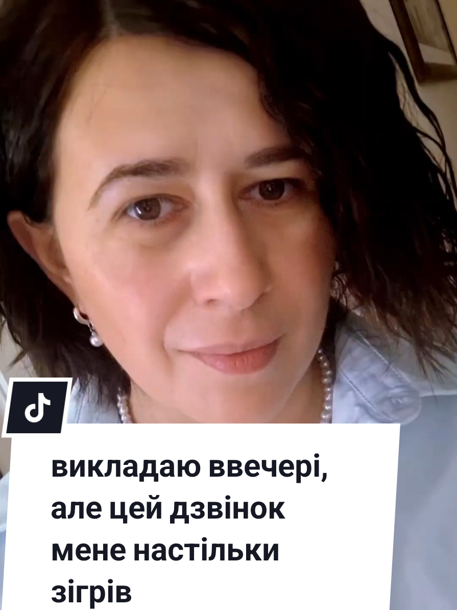 @Olga Popovych
