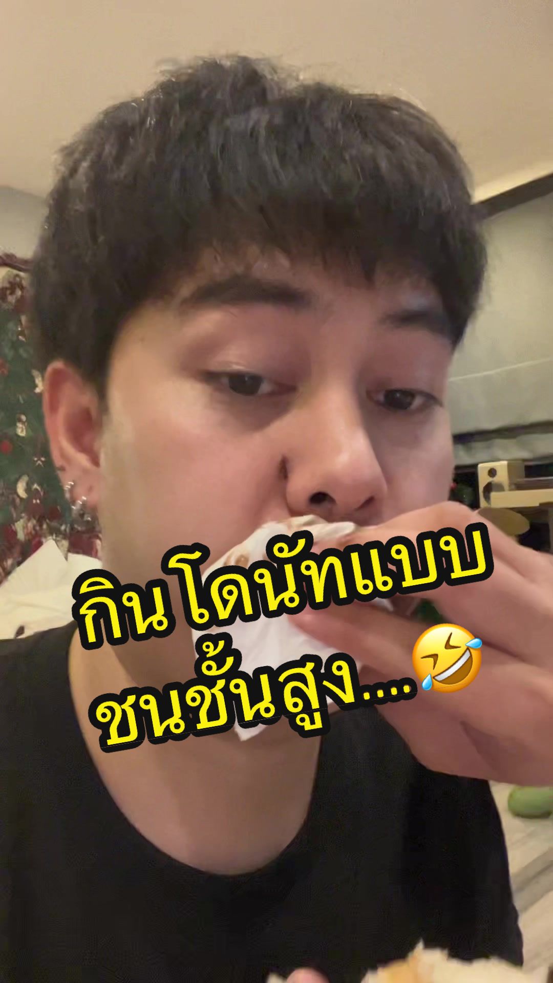 @เบนนี่บุ๊ค