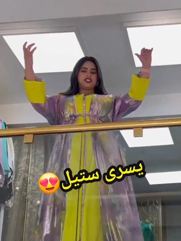 @ounahi