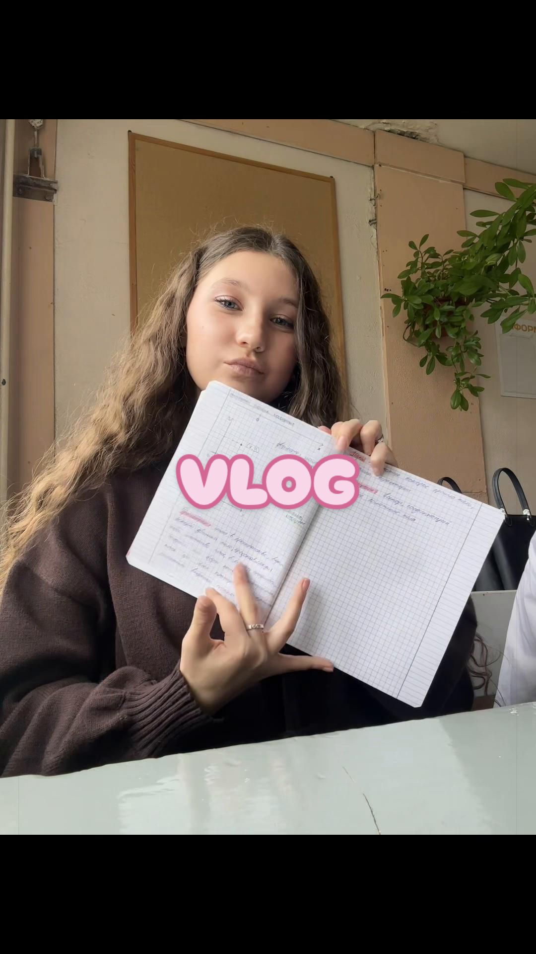 @я ми✌🏻