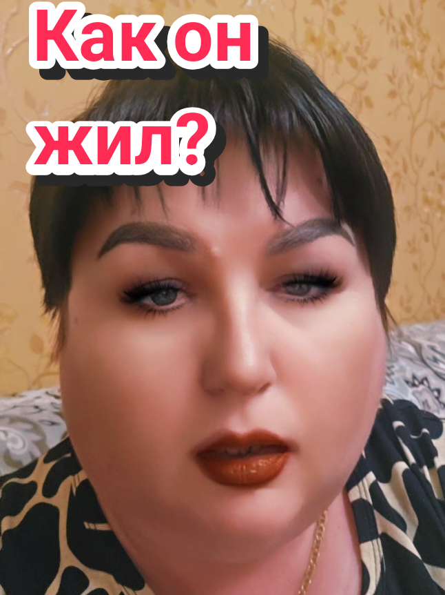 @ОксанаЖжёт