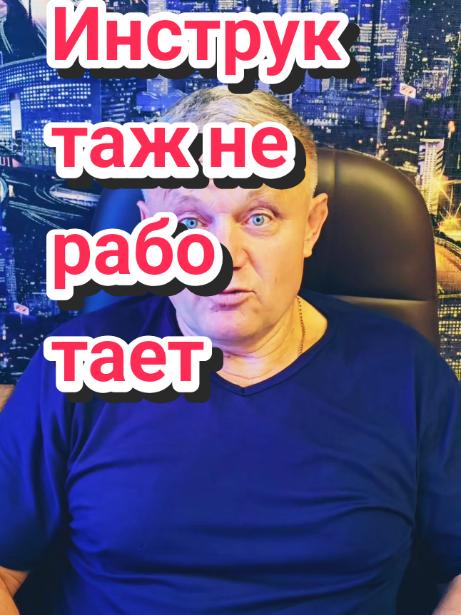 @ОксанаЖжёт
