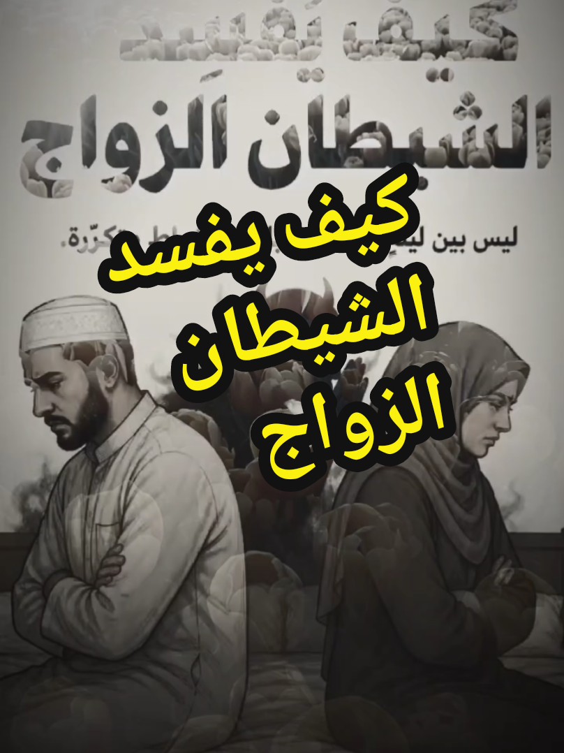 @مركز الأصيل للعناية الجسدية 2