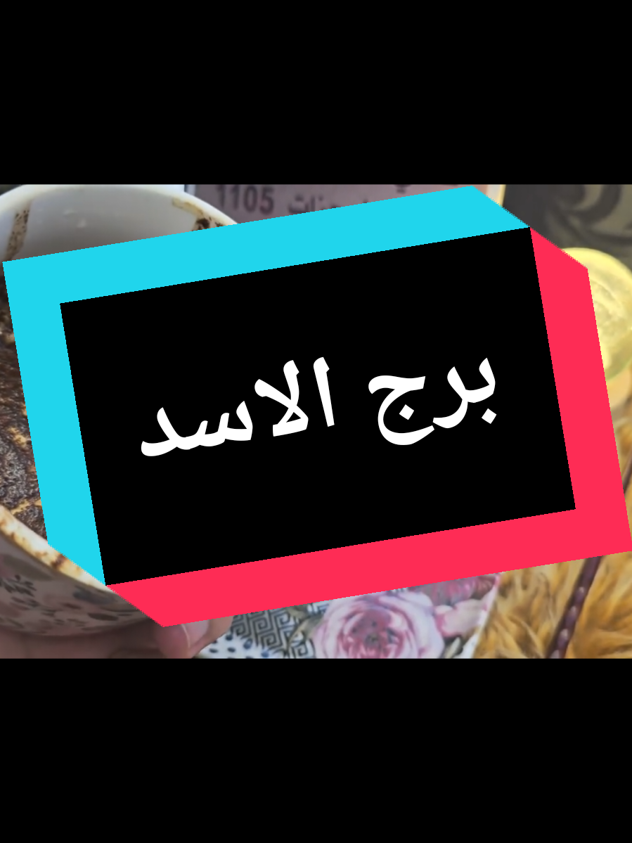 @تاروت المعجزات@