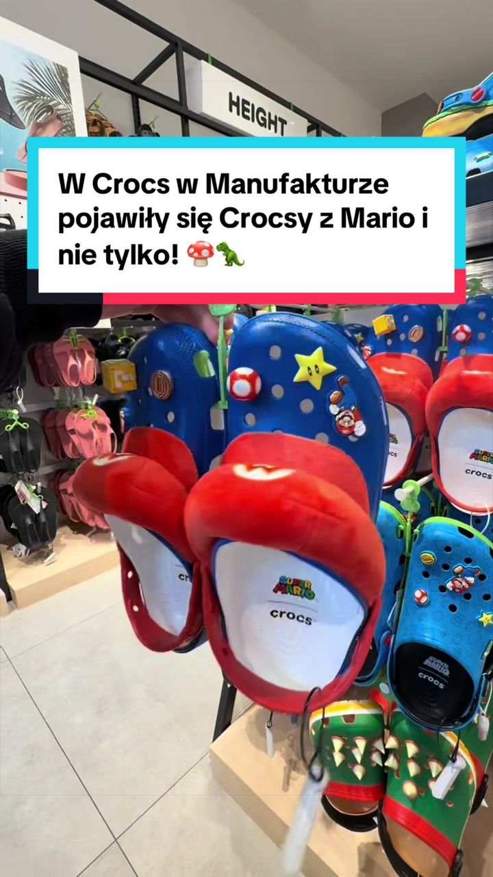 @Manufaktura, Ł&oacute;dź