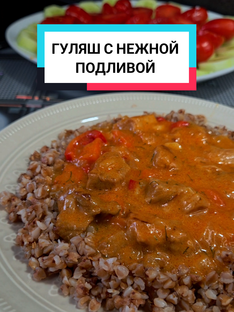 @МАМИНА КУХНЯ