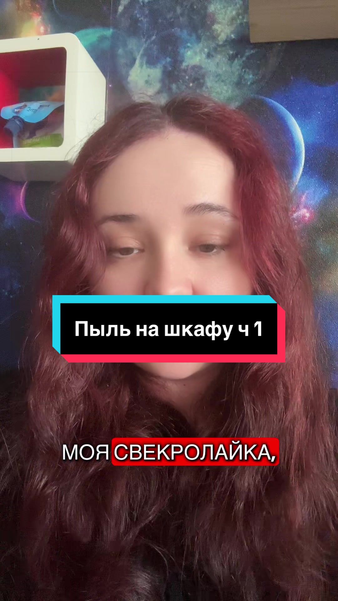 @fairy moon