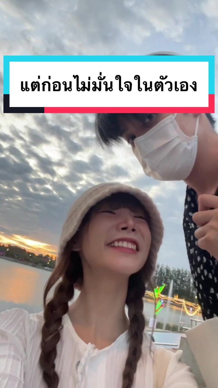 @Ig: emmigeee