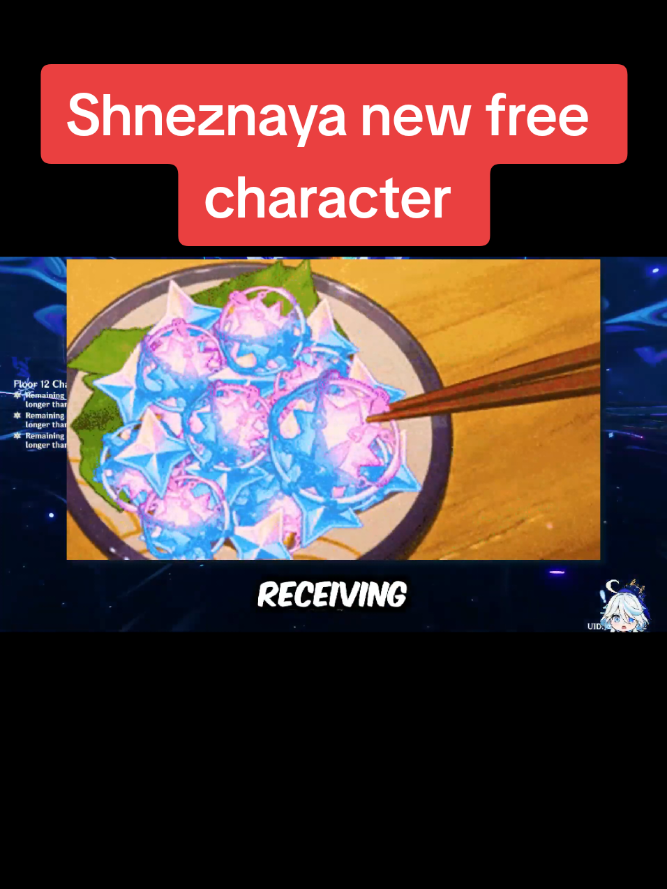 @✧ Tεyvat☯Σcho ✧