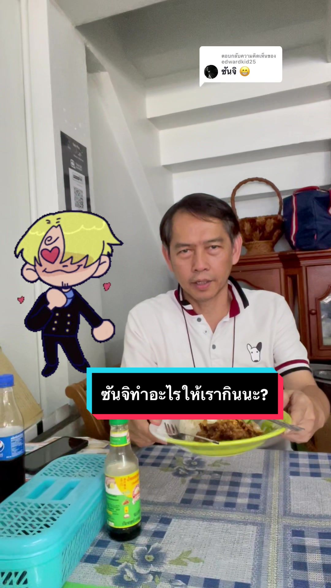 @Kong Talk