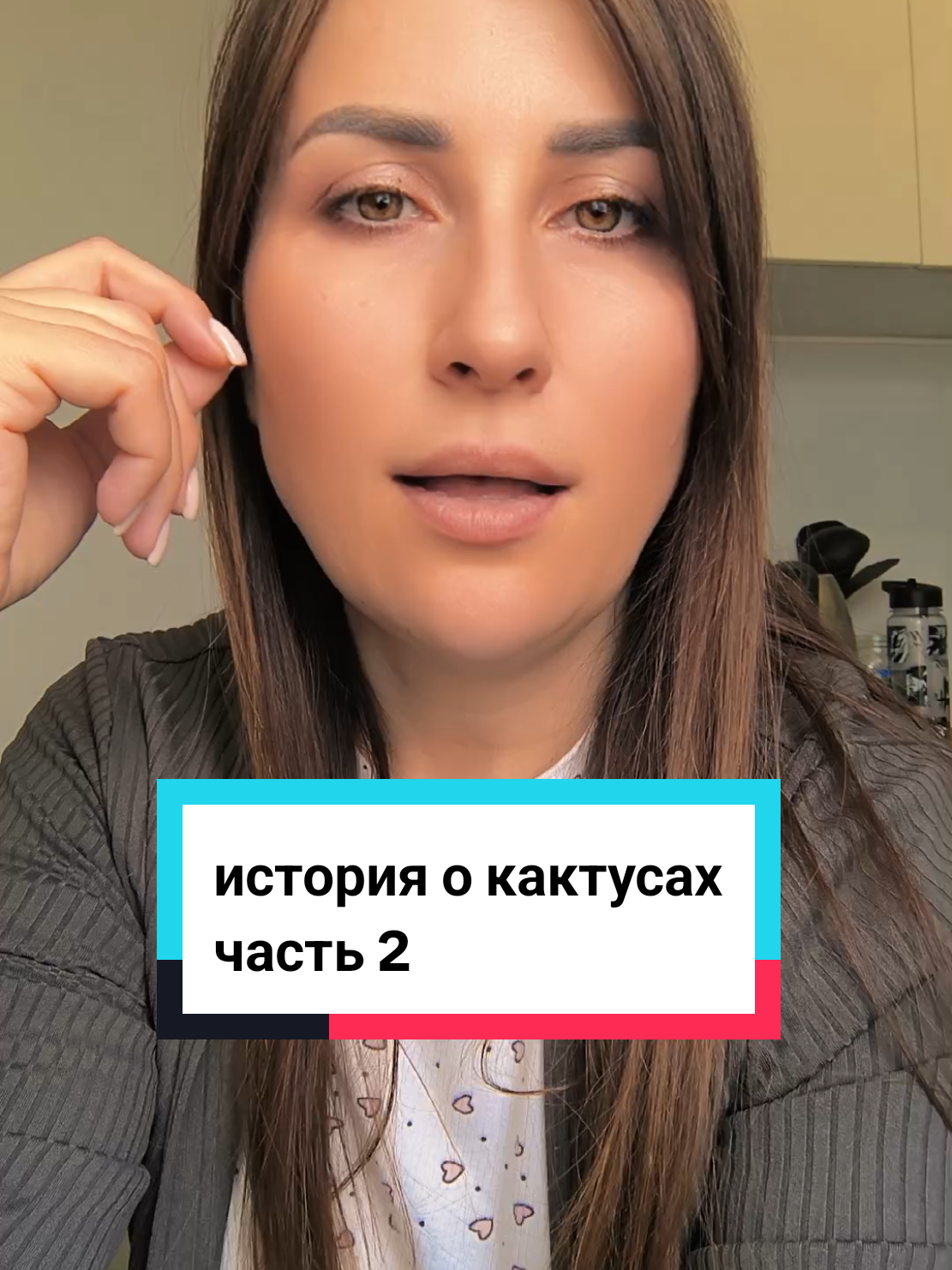 @Татьяна
