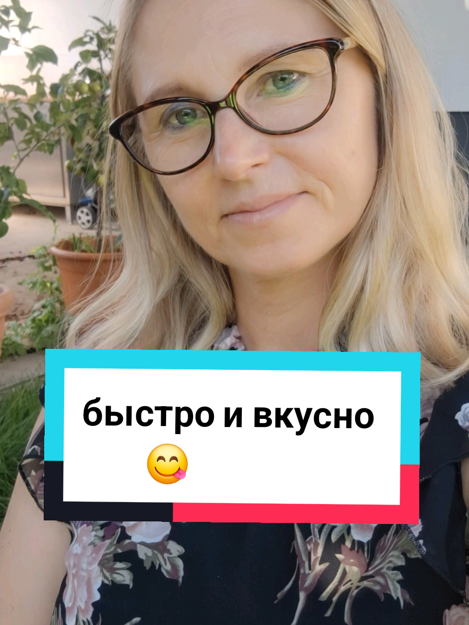 @Swetlana Buchmüller
