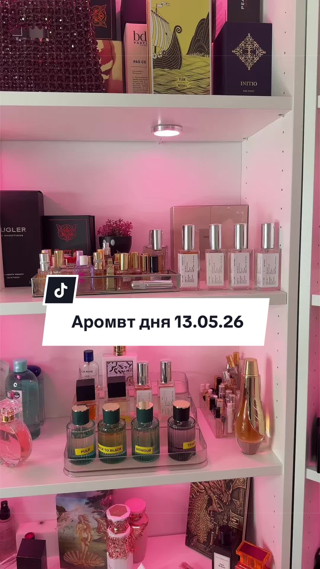 @Julia_Parfums_Expert