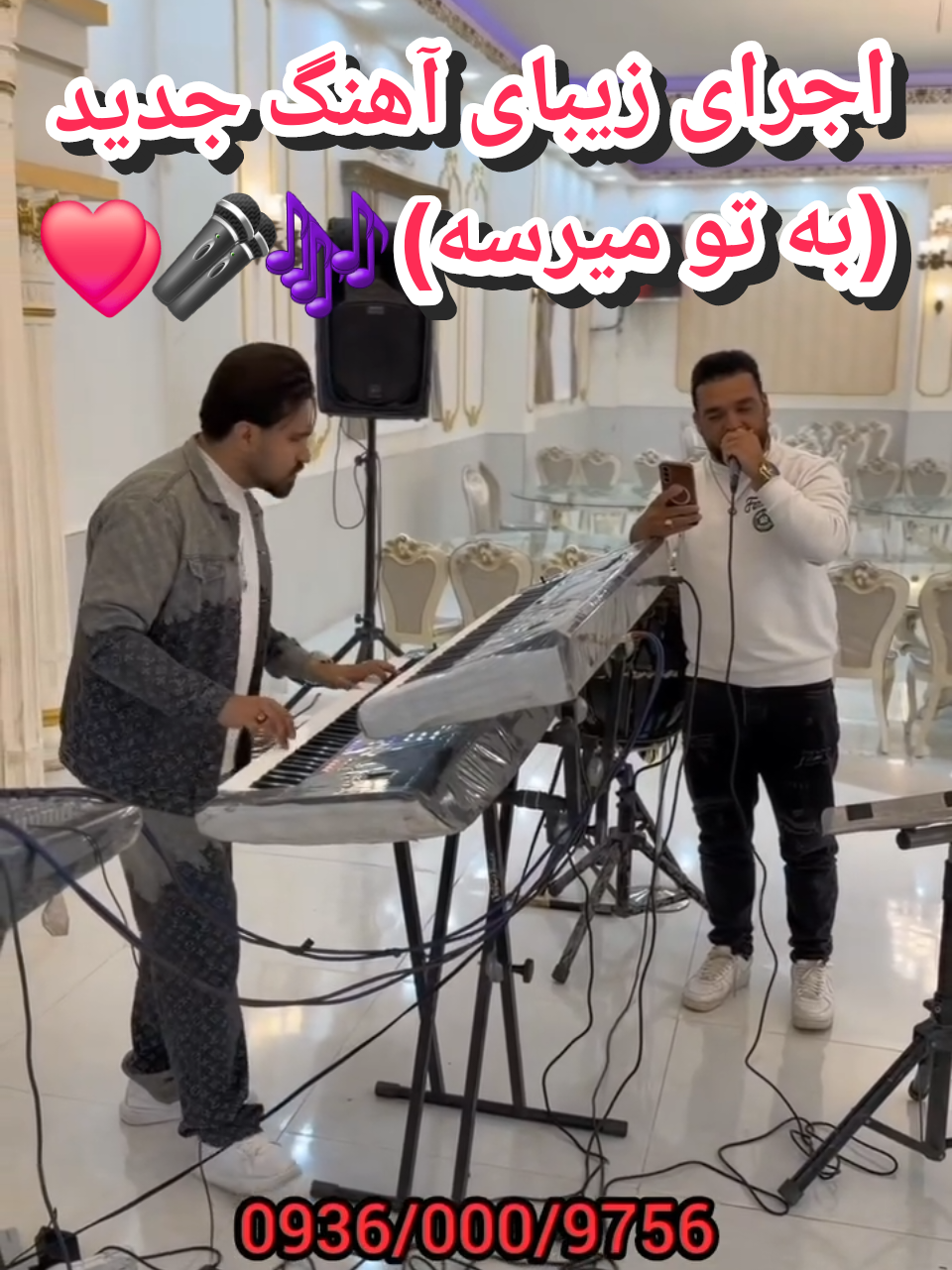 @persian_music