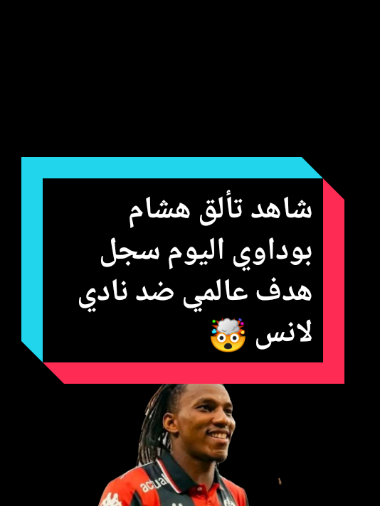@Mohamed belgrbi 🇪🇦🇨🇵🇩🇿