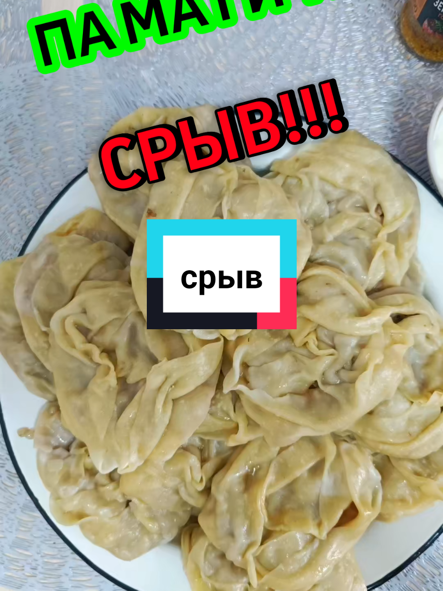 @💝Элли мукбанг💝