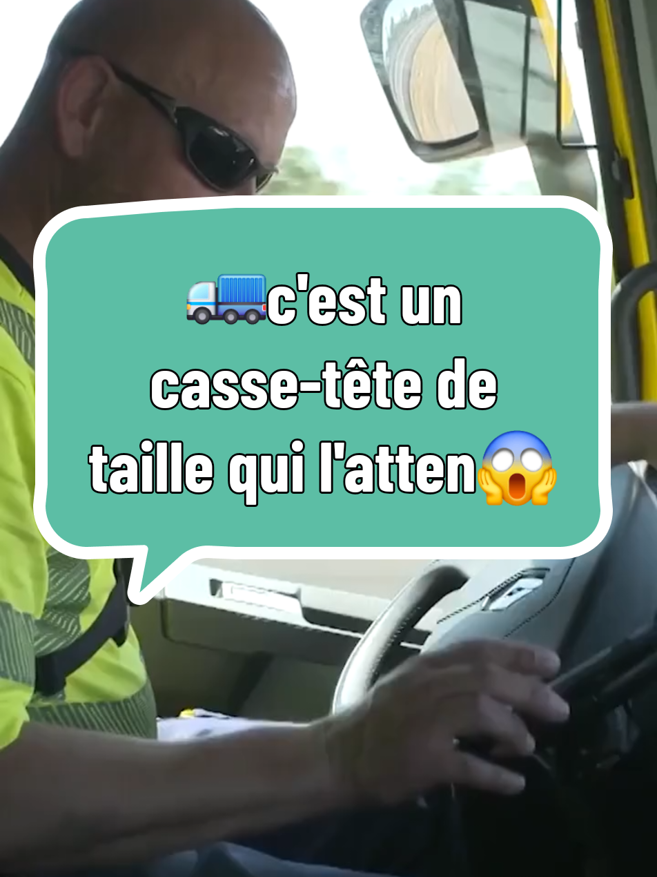 @amine