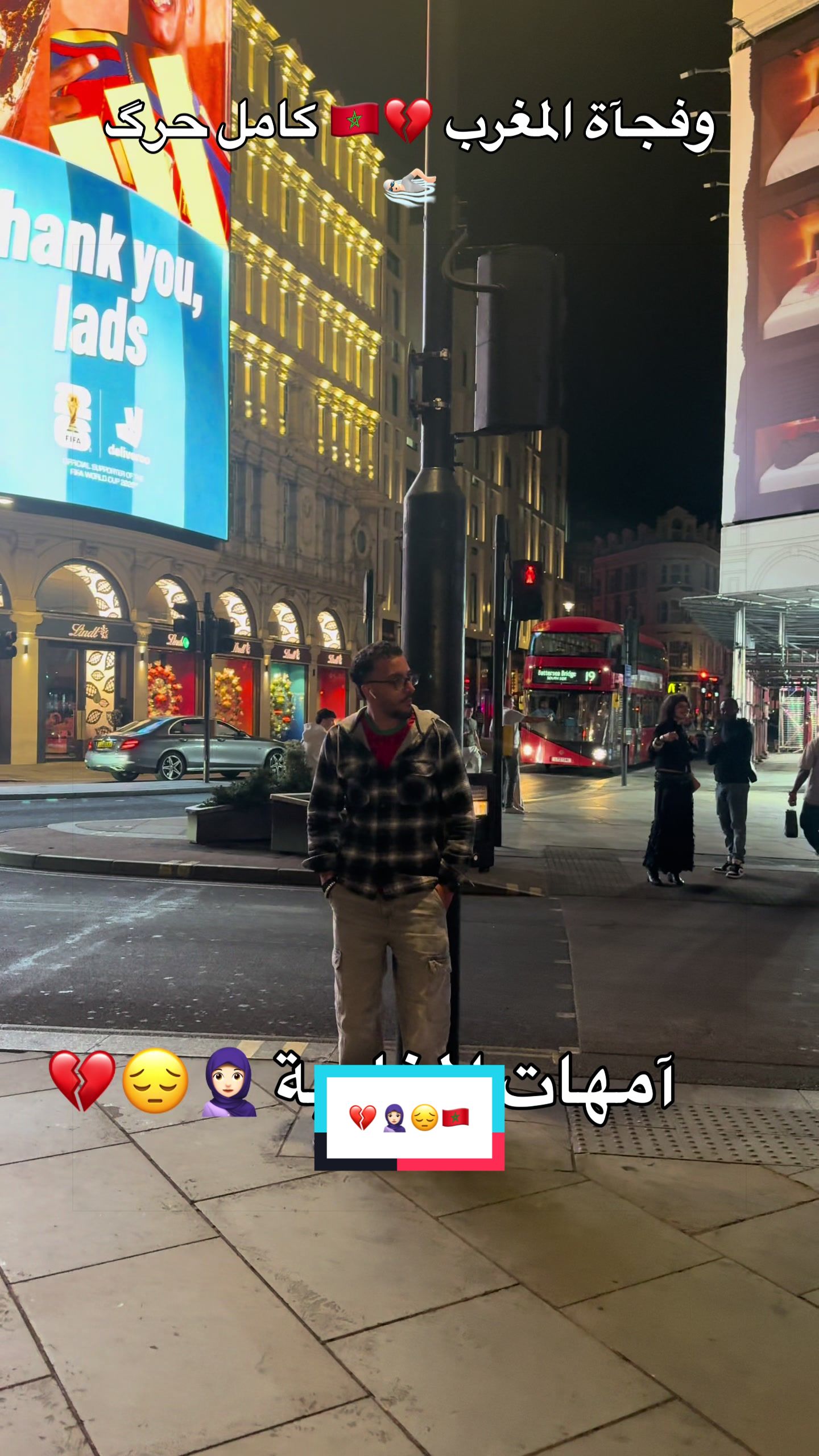 @Rayan Errayyad ๐ฌ๐ง