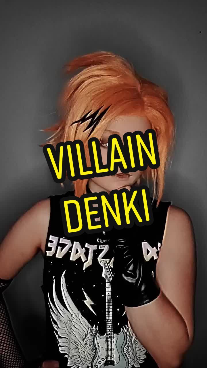 @Erinith