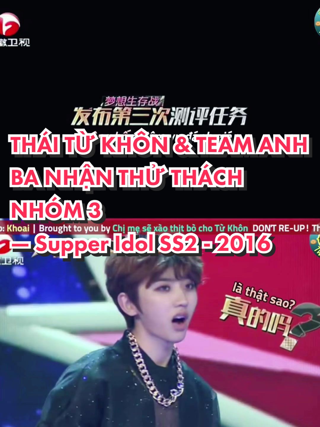 @Nguyễn Khánh Yên 😊