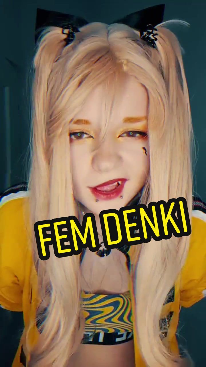 @Erinith