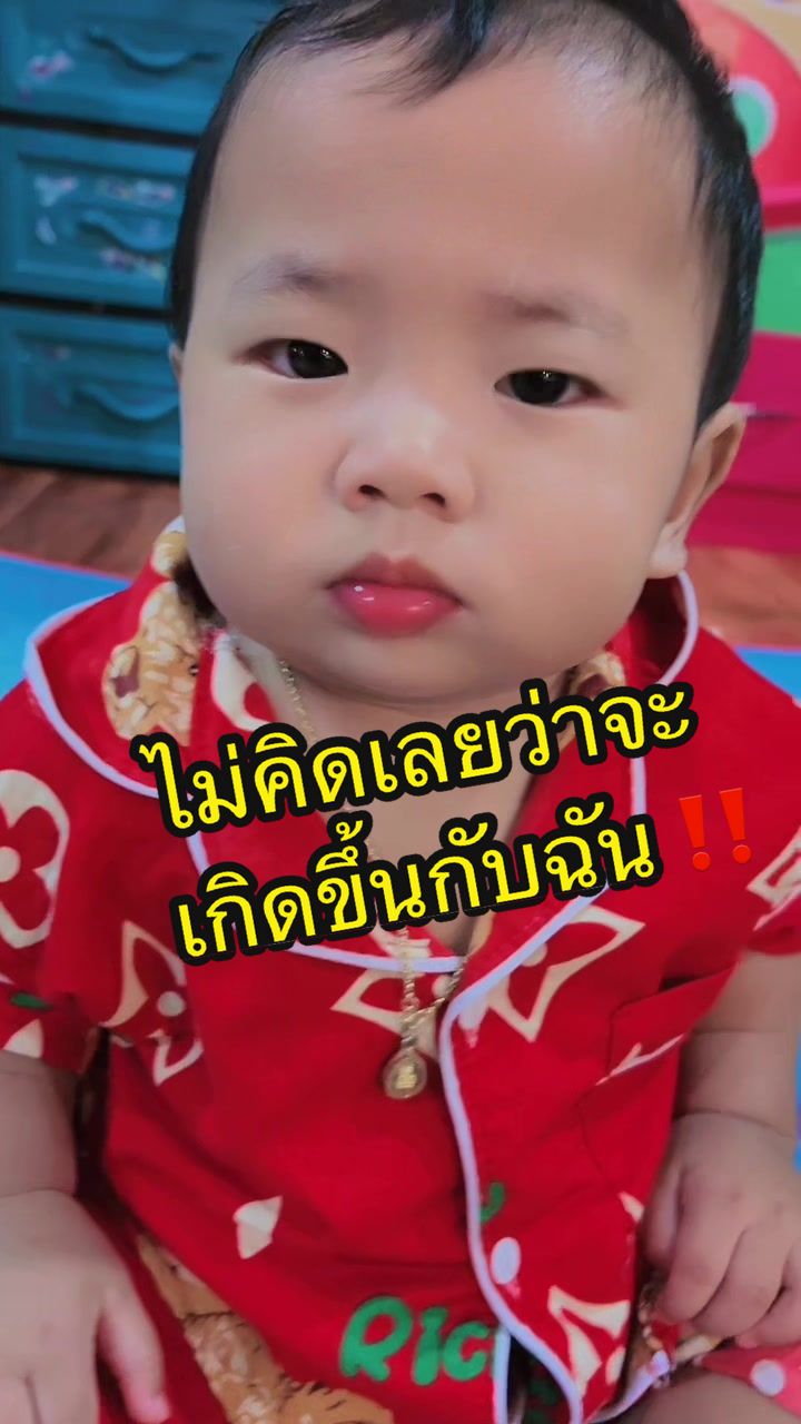 @𝗔uиgαuиg💫