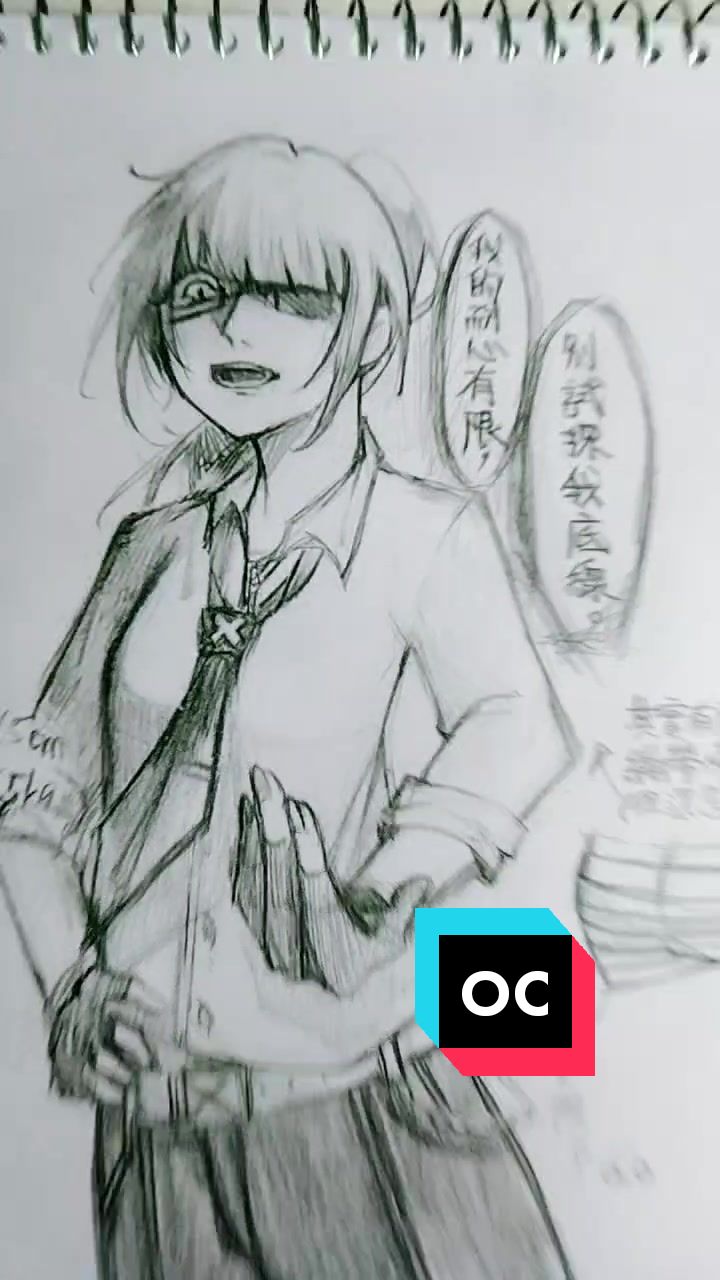 @幽魚💤