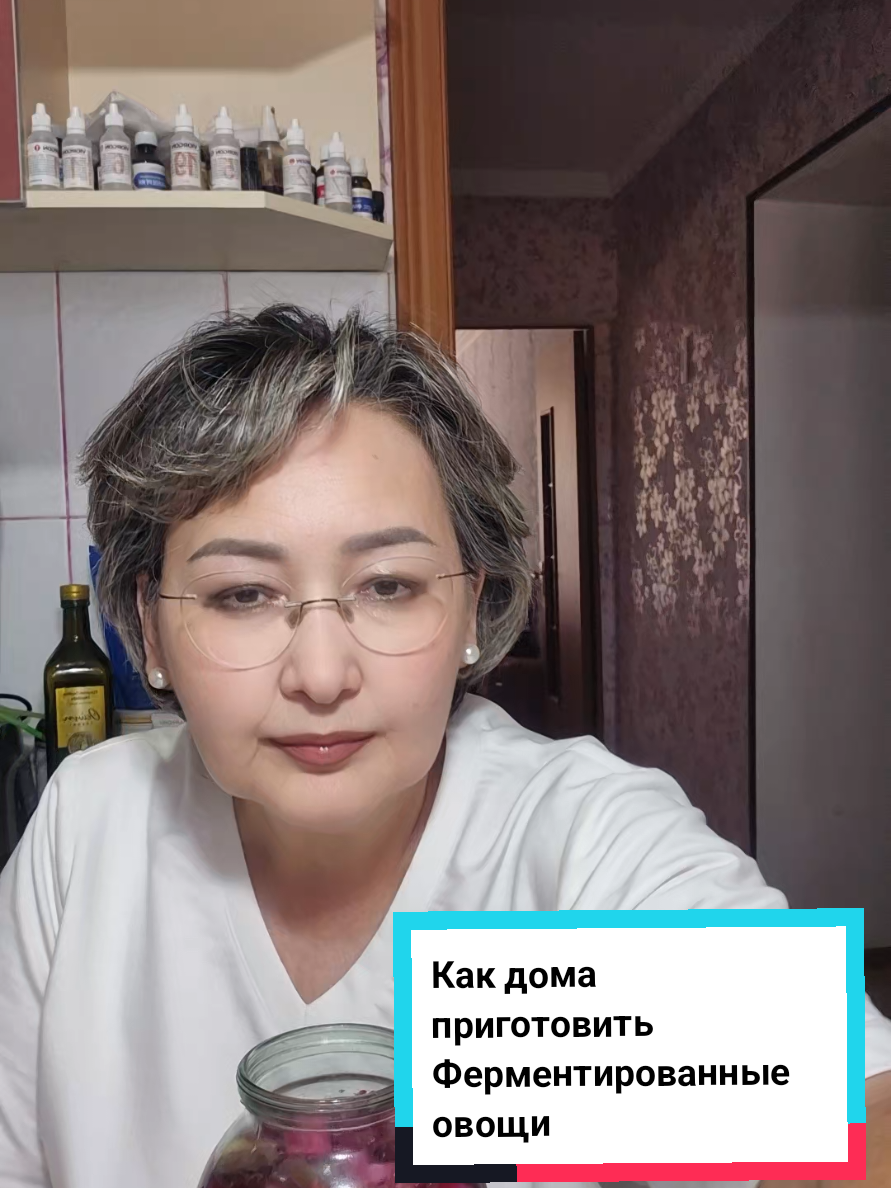 @О ЗДОРОВЬЕ!