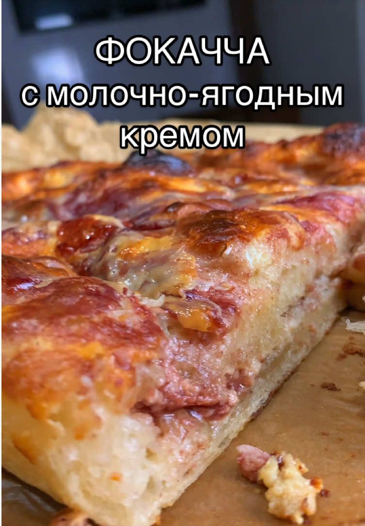 @Школа хлеба Tati Bread School