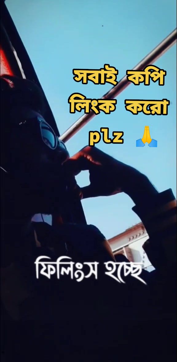 @Imtiaz Ahmed Akas (Jisan) 👑