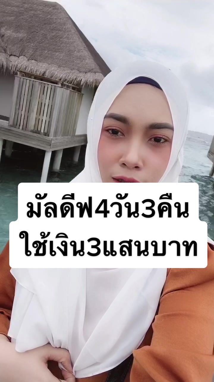 @Mar Vanezia